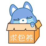 dota2手绘表情包10