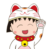动作动漫接吻表情包2