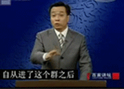 自拍搞怪照片5