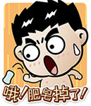卡包表情包5
