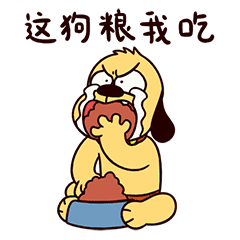 爱情文字配图8