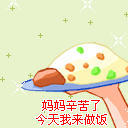 我的微信表情包显示不出来10