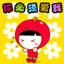 美女唱的精彩演绎表情丰富14