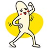 关于将来的动态表情7