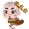 表情包图片 微信父亲节5