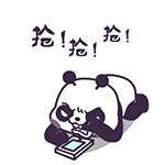 形容一个人的表情有些恐怖13