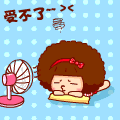 愤怒搞怪表情包10