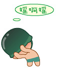 符号表情包动态图9