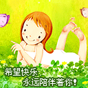 狗暴走表情包下载大全12
