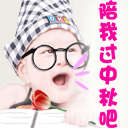权律二表情包动态大笑3