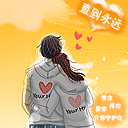 原神表情包大全表情包合集汇总14