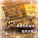 我是谁我在哪里表情包3
