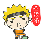 猫和老鼠表情包搞笑gif13
