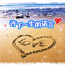 暴走表情包斗图专用 下载2