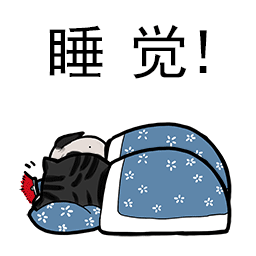 恶搞熊猫头表情包模板2