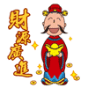 光遇沙雕动漫表情包9