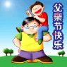 小黄生气表情包7