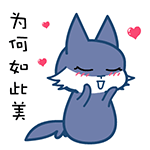 失去希望表情包动漫10