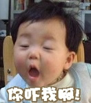 亲情表情问候动态图10
