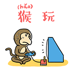 微信表情跟键盘一块了1
