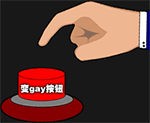 女孩子沙雕表情包12