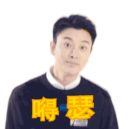 抖音文字表情包最新5
