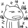 伤心搞怪表情图片大全动漫1