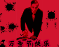 下雪天的祝福语带表情符号3