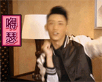 大笑可爱表情包3