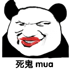 搞笑小孩大人表情8
