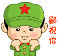 爱情公寓表情舞在哪一集11