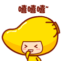 心情汹涌澎湃的表情包13