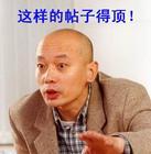 可爱的闺蜜聊天表情包3
