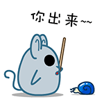惬意的漫画图5