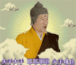 幽默表情包 微信 动态4