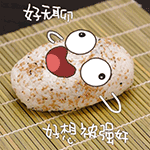 真正的表情20238