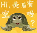 手机画表情包8