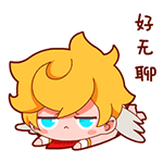 沙雕迷你头像8