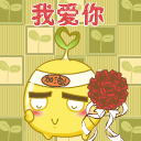 有没有美女啊表情包8