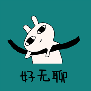 头条表情怎么导入到微信4
