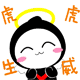 表情包恐怖杀人11