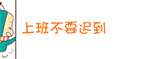 猫搞笑表情图片大全下载软件1