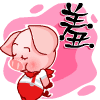 微信表情包在哪弄出来1