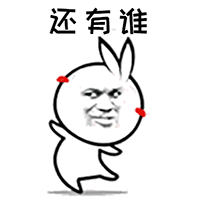 真实动物表情包沙雕1
