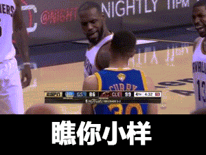 开心转圈圈的表情包图片可爱6