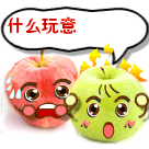 真人滑稽表情包3