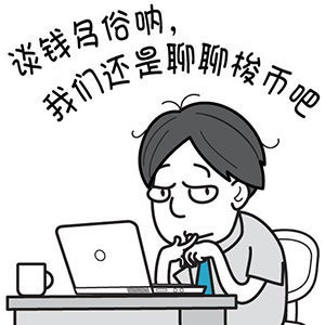 qq表情美术娃必胜8