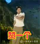 韩国小孩表情包3