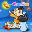 个性笑脸逐渐消失的表情包5