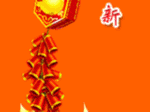 2023描述早安的聊天表情3